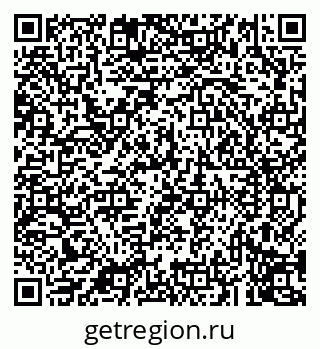 79043210496