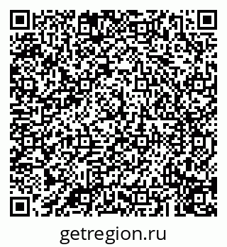 79043210508