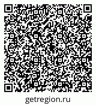 79043210532
