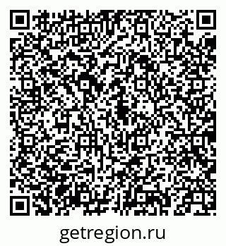 79043210534