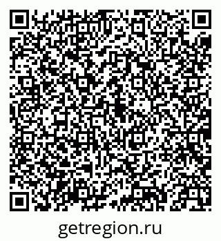79043210535
