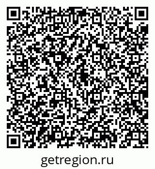 79043210543