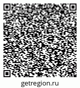79043210545