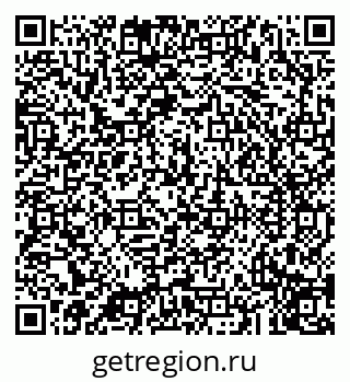 79043210548
