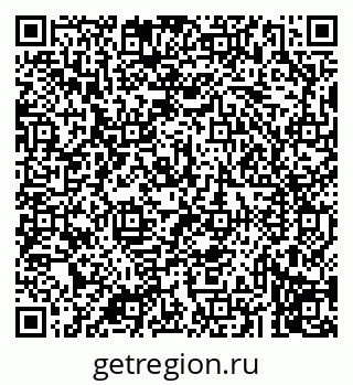 79043210603