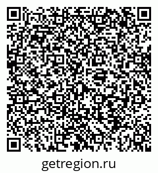 79043210608