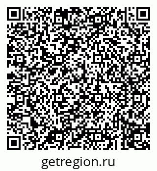79043210612