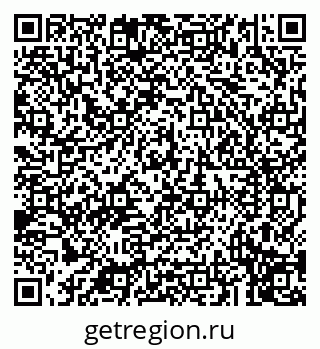 79043210619