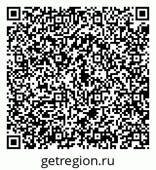 79043210629