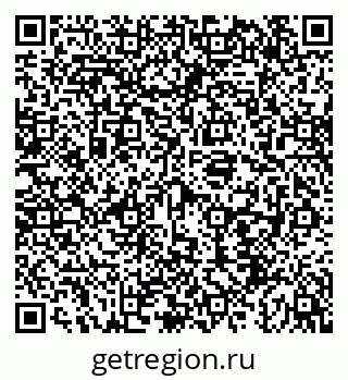 79043210631