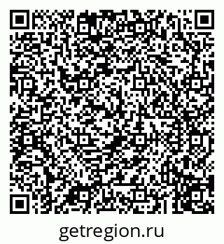 79043210640