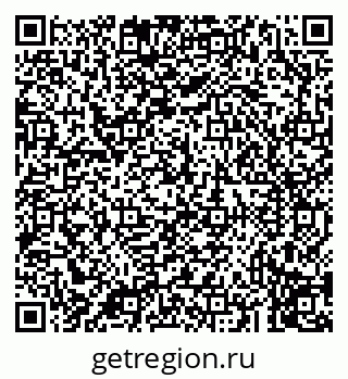 79043210645