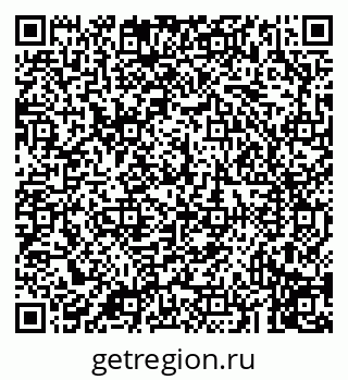 79043210650