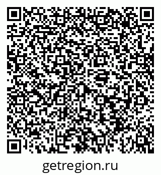 79043210660