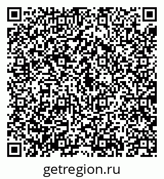 79043210663