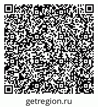 79043210675