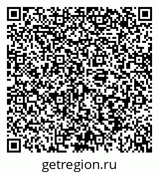 79043210684
