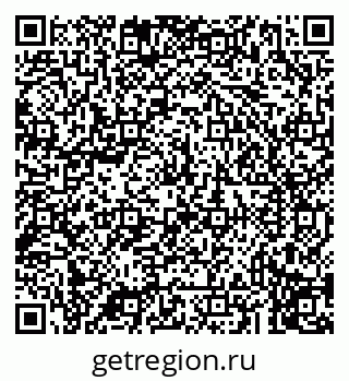 79043210685