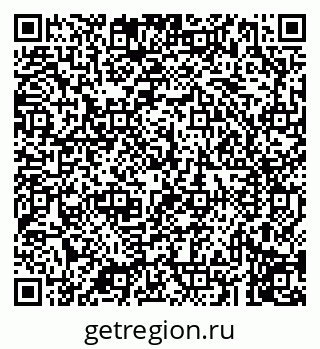 79043210686