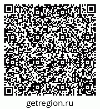 79043210690