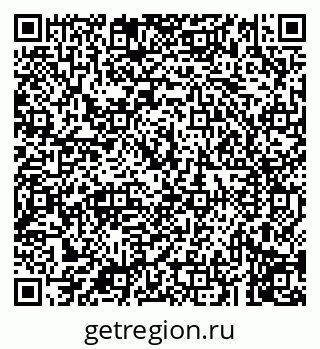 79043210696