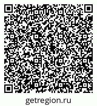 79043210712