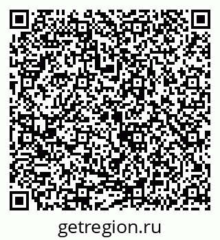 79043210725