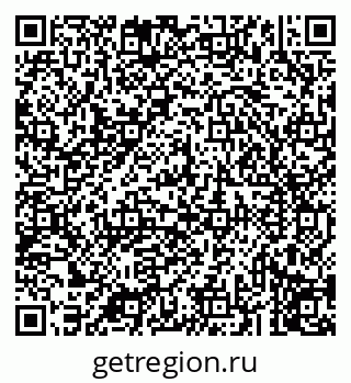 79043210732