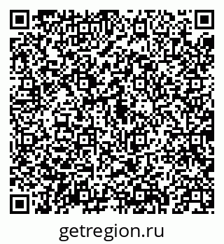 79043210741