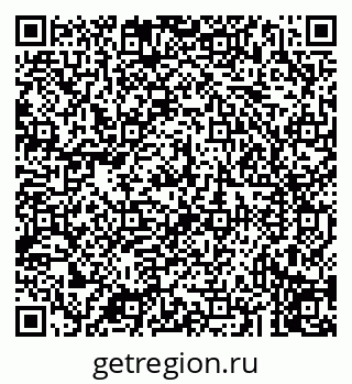 79043210745