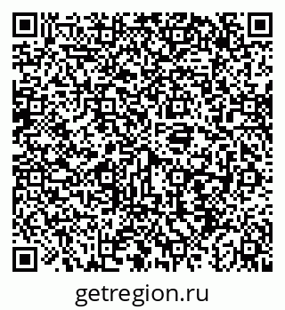 79043210749