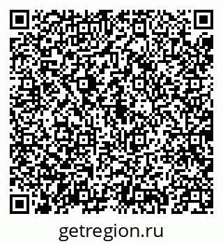 79043210790