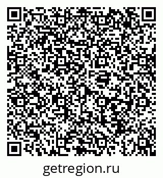 79043210800