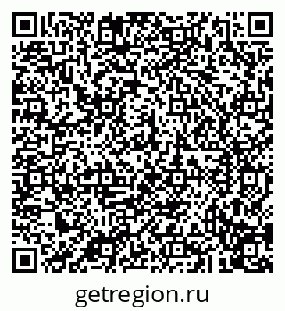 79043210801