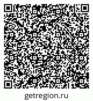 79043210810