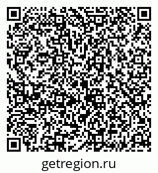79043210823