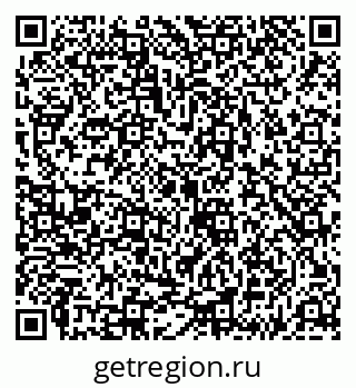79043210824