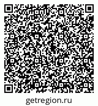 79043210830