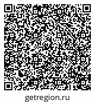 79043210848