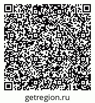 79043210854