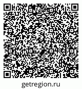 79043210864