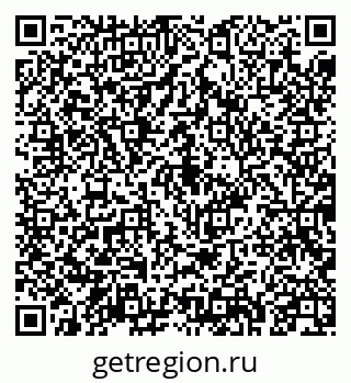 79043210869