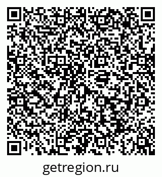 79043210870