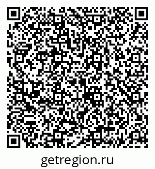 79043210873