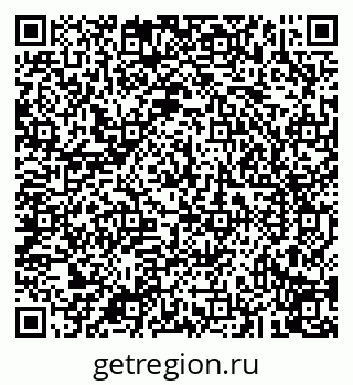 79043210874