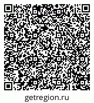 79043210876