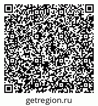 79043210890