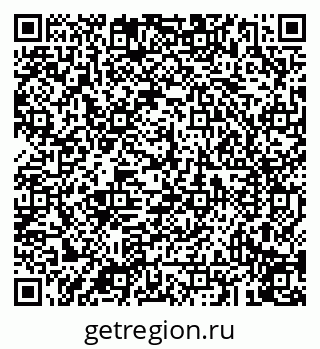 79043210900