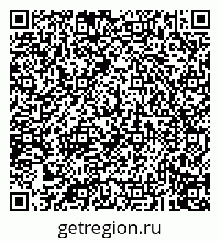 79043210912