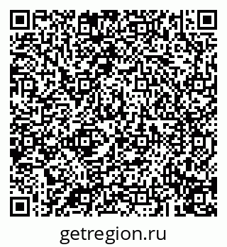 79043210919